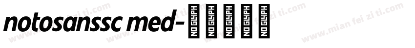 notosanssc med字体转换
